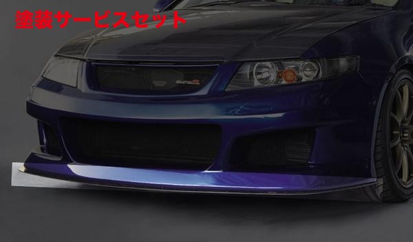 当社塗装品 スプーン アコード EURO-R CL7 S-Taiバンパー(アンダーパネル)