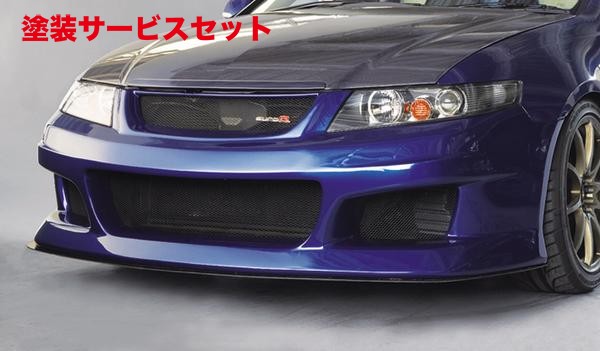 当社塗装品 スプーン アコード EURO-R CL7 S-Taiバンパー