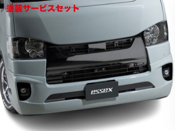 当社塗装品 エセックス CRS シーアールエス ハイエース 200系 4型以降 標準ボディ LEGARE フロントバンパースポイラー
