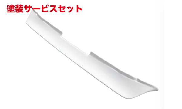 当社塗装品 はろーすぺしゃる ハロースペシャル ハイゼットデッキバン (H29～R3/12) チンスポ