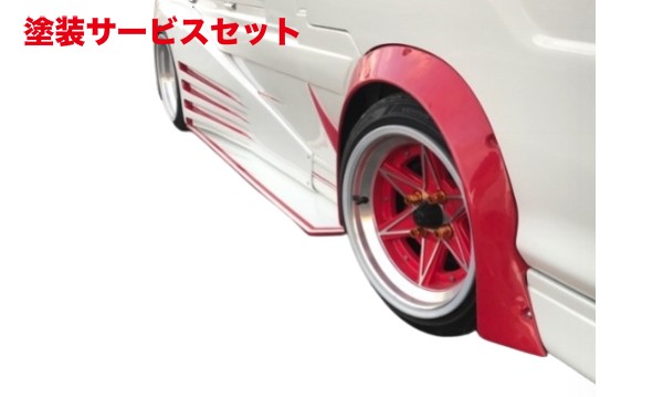 楽天市場】はろーすぺしゃるハロースペシャル ハイゼットトラック 200