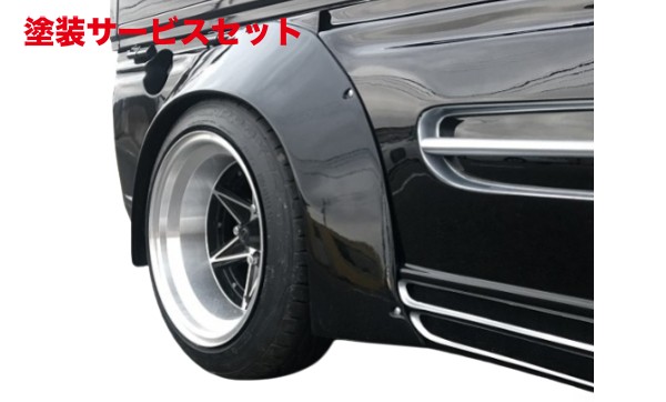 当社塗装品 はろーすぺしゃる ハロースペシャル ハイゼットトラック 500系 ワークスフェンダー