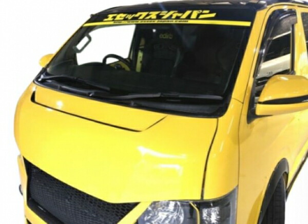 美品！　トヨタ フロントワイパーアームセット　ハイエース 楽天市場】【送料無料】 トヨタ 200系 ハイエース 純正ワイパー