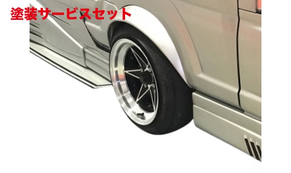当社塗装品 はろーすぺしゃる ハロースペシャル スーパーキャリイ 16T ブリスターキット専用 フロントフェンダー 79,255円
