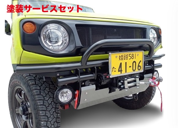 タカ）JB23 ジムニー タニグチ オフロードバンパー しし狩り