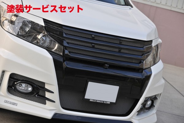 当社塗装品 ノブレッセステップワゴン RK5 スパーダ 前期 フロントグリル カメラ非対応｜オートパーツ ダイレクト
