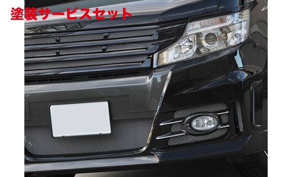 ステップワゴン ノブレッセのみ 楽天市場】当社塗装品 ノブレッセステップワゴン スパーダ RP