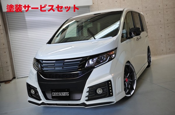 楽天市場】当社塗装品 ノブレッセステップワゴン スパーダ RP 後期