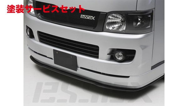 当社塗装品 エセックス CRS シーアールエス ハイエース 200系 1/2型 標準ボディ フロントリップスポイラー バージョン1 FRP製