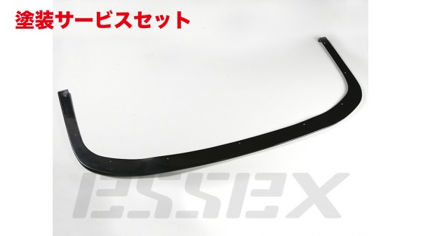 当社塗装品 エセックス CRS シーアールエス ハイエース 200系 1/2型 標準ボディ フリッパー バージョン1 FRP製