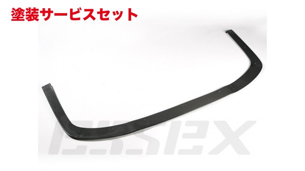 当社塗装品 エセックスCRS シーアールエス ハイエース 200系 1/2型 ワイドボディ フリッパー バージョン1 FRP製｜オートパーツ ダイレクト 63,540円