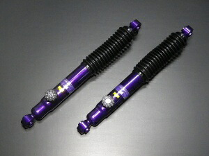 GTカープロデュースハイゼットトラック S500P/S510P/S200P/210P/201P/211P リヤ強化ショックアブソーバーforキャンパー｜オートパーツ ダイレクト