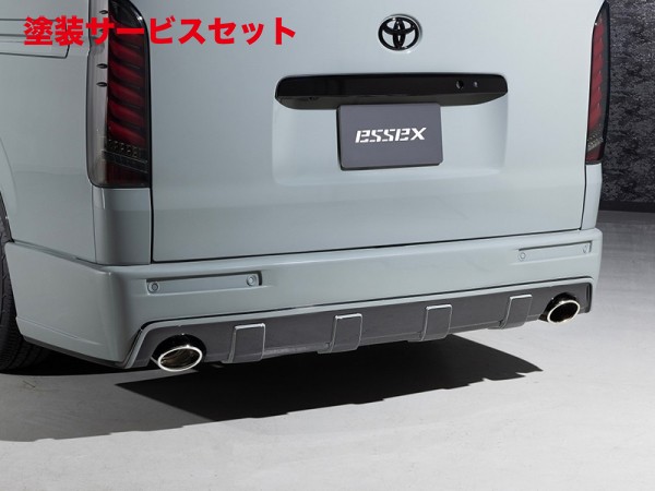 当社塗装品 エセックス ハイエース 200系 標準ボディ LEGARE リアバンパー タイプステップレス(ステップ無) マフラー右出し FRP製 未塗装