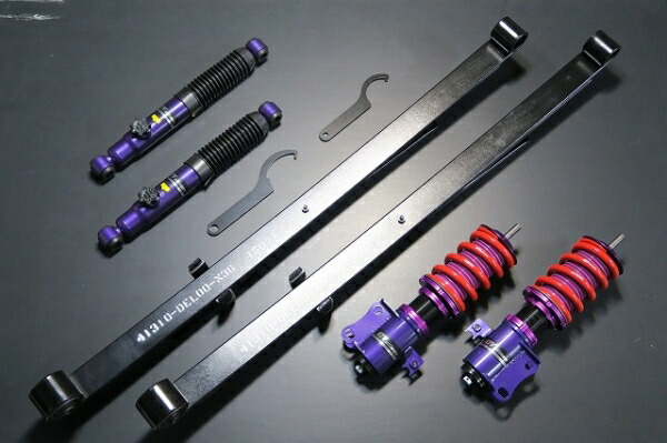 楽天市場】GTカープロデュースキャリイ DA16T 車高調キット スーパー