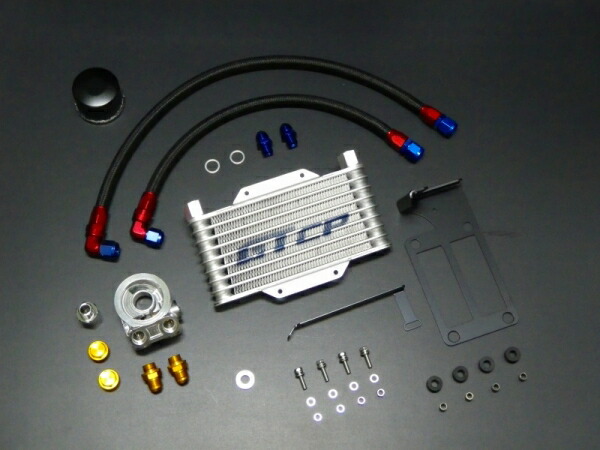 楽天市場】キノクニキノクニ Kinokuni SUBARU (KDS-002R Rデフオイル 