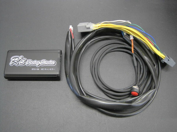 楽天市場】アールズスイフトスポーツ ZC33S RRP ワンタッチハザード