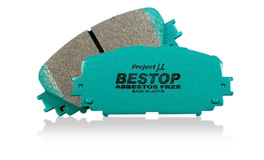 プロジェクトミュー プロジェクトミュー Project u F175 ブレーキパッド BESTOP フロント用 6,830円