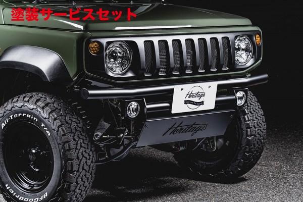 当社塗装品 ケーエルシージムニー JB74W ヘリテージ トラディショナルフロントバンパー74 ブラック フォグランプステー無|オートパーツ ダイレクト