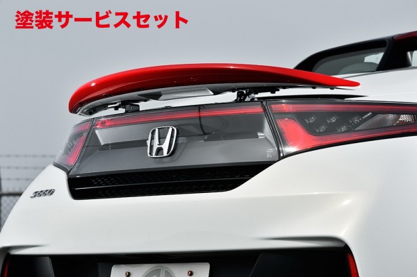 楽天市場】HONDA ホンダ 純正 アクティブスポイラー 用 スポイラー