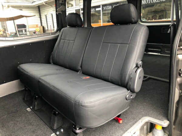 エアーズロックジャパン NV350キャラバン E26 GX セカンドシートカバー