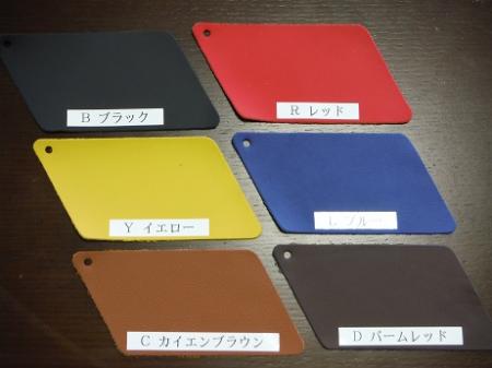 エアーズロックジャパンエクストレイル T31 ステアリング エクスチェンジキット レッド/ブラック/レッドステッチ|オートパーツ ダイレクト