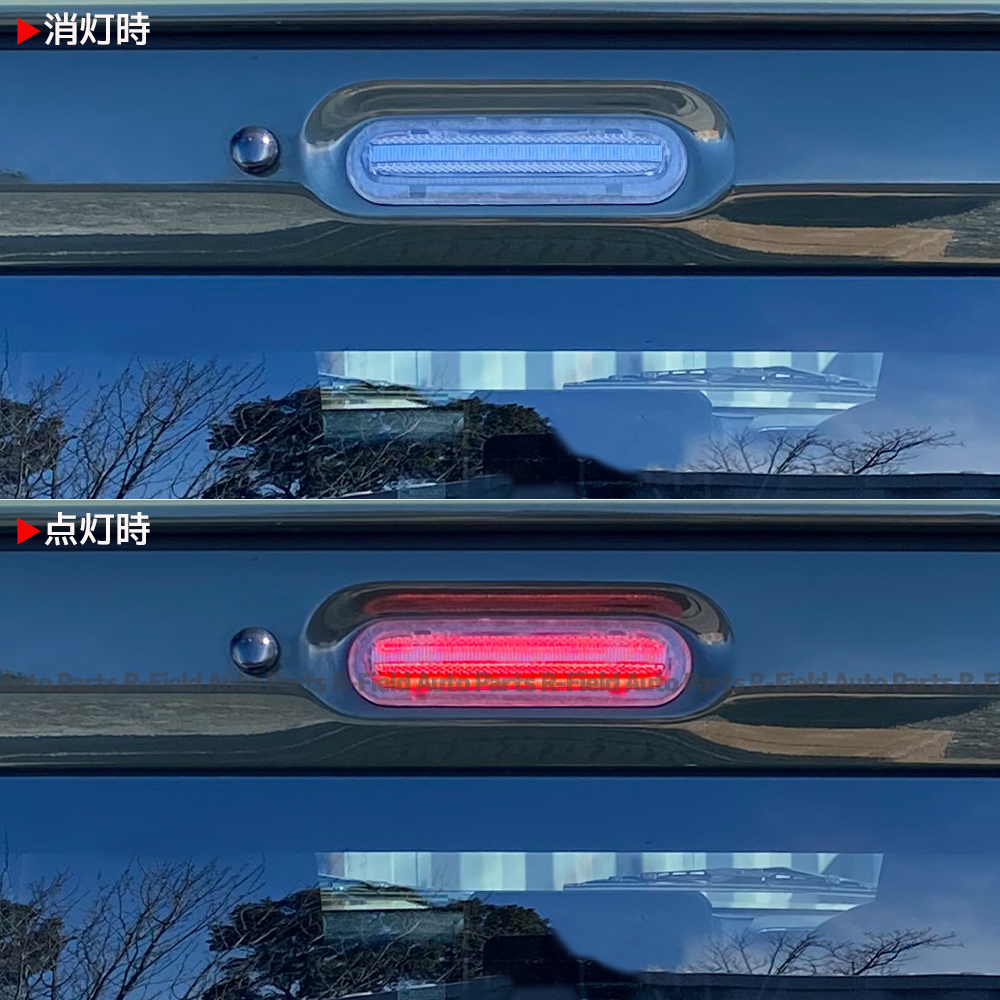 贅沢屋の SUZUKI LED samurai 楽天市場】ワゴンR/スティングレー