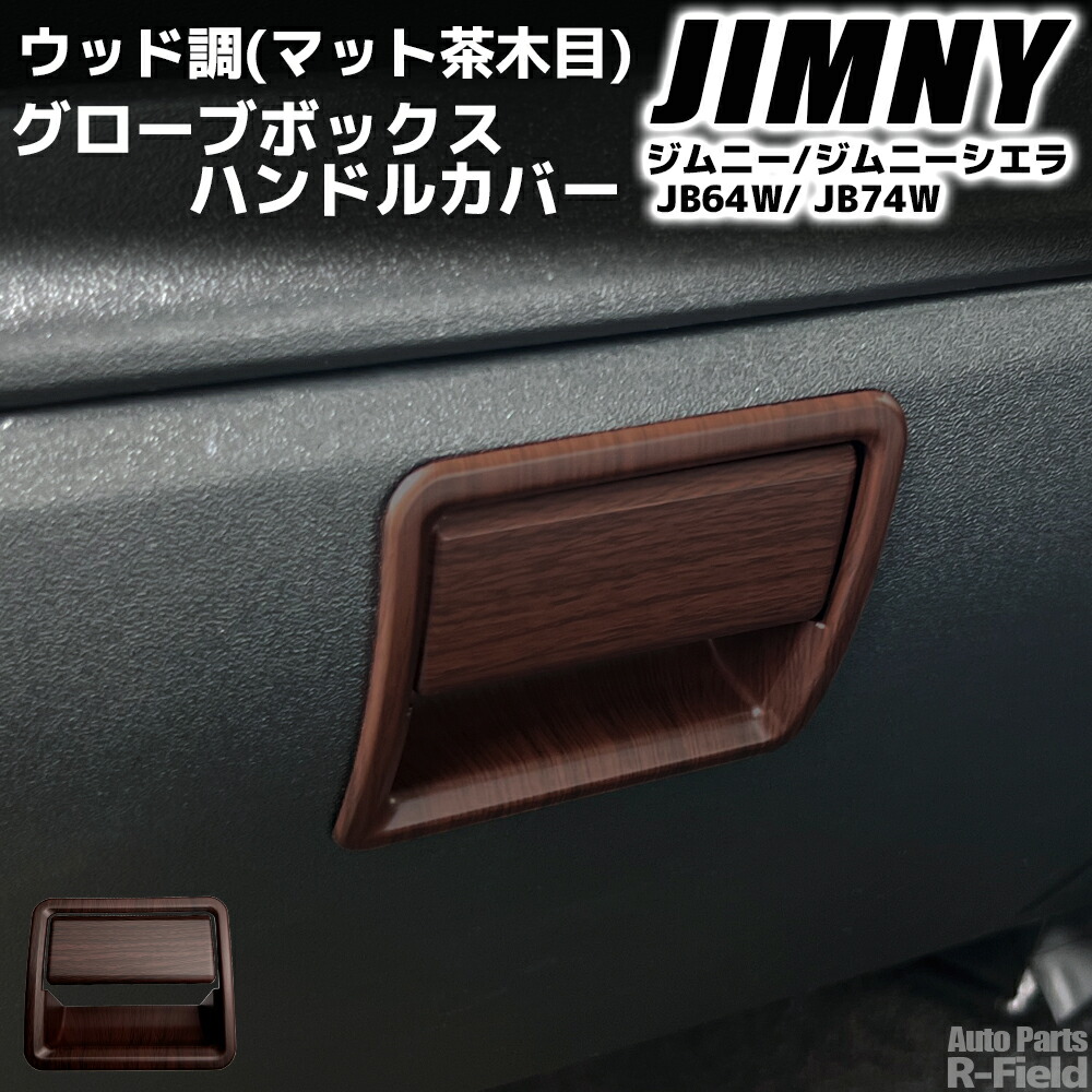 imgrc0101891740.jpg