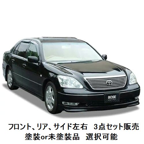 楽天市場】【M