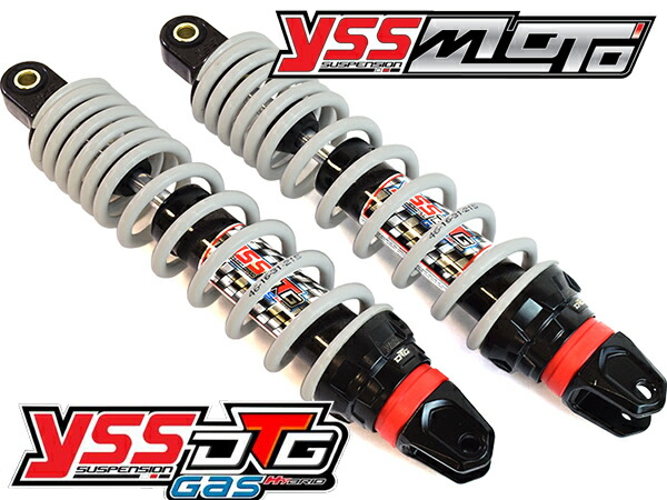 Autoparts Yss Pcx125 150 For Lowered Suspension New autoparts yss pcx125 150 for lowered suspension new