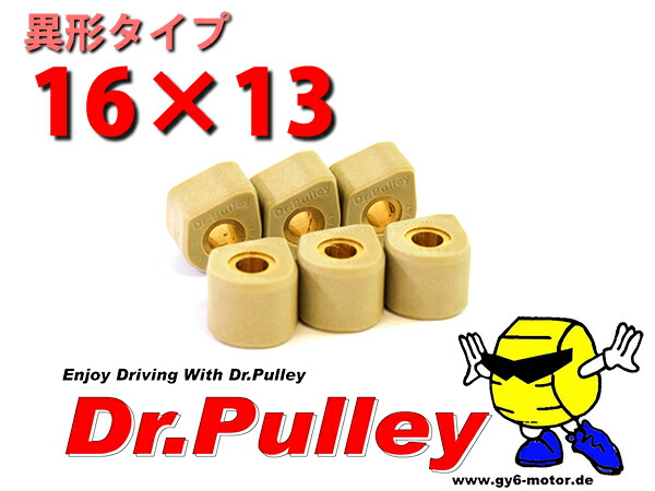 楽天市場】Dr.Pulley製 スライドピース YAMAHA/ヤマハ : オートパーツ