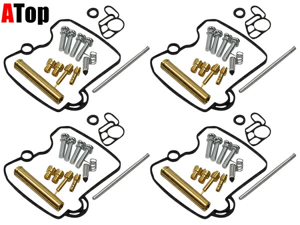 楽天市場】GSF400 バンディット400 GK75A キャブレターリペアキット