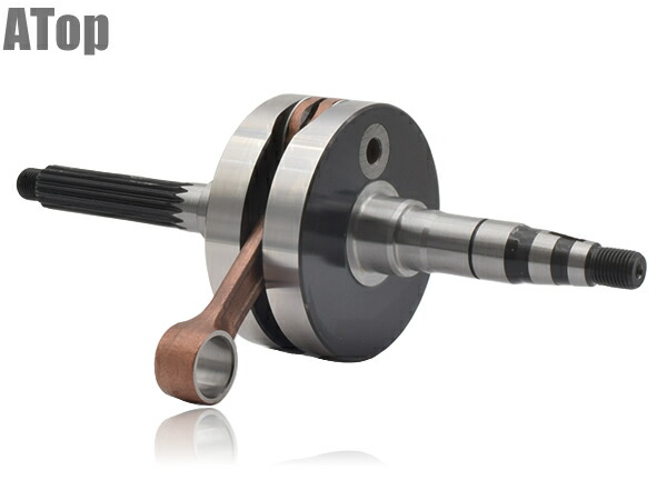 BWS100 グランドアクシス100 フルカウンター ロングクランクシャフト 53mm カスタム パーツ