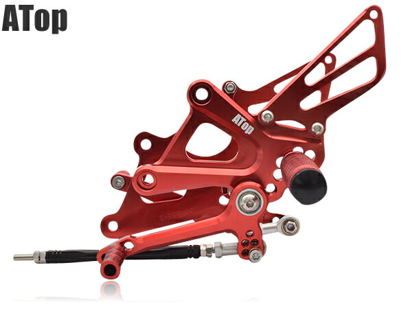 CBR250R 2011- MC41 CNC アルミ削り出し バックステップキット 角度調整可能 レッド カスタム パーツ