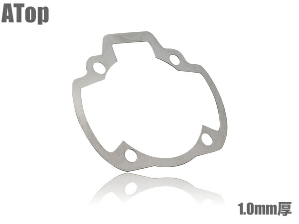 ベース用 楽天市場】スーパーDIO ZX AF27 AF28 2mm アルミベース