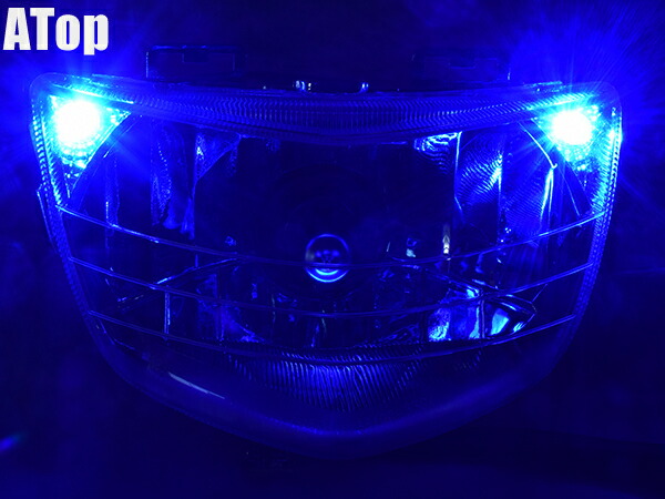 楽天市場】【メール便送料無料】 ポジションランプ付き ヘッドライト