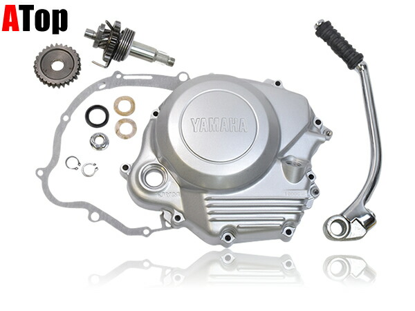 楽天市場】ATop アルミ ボアアップキット YBR125 TTR125 XTZ125