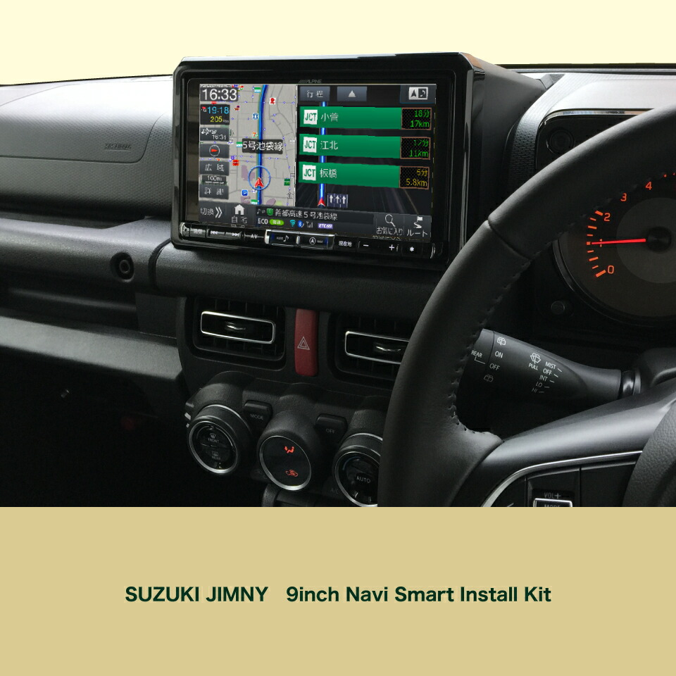 楽天市場】KLS-S901D パイオニア カロッツェリア カナック製 9V