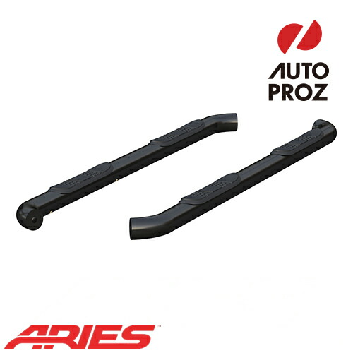 5周年記念イベントが お買い物マラソン実施中 ARIES 正規品 シボレー