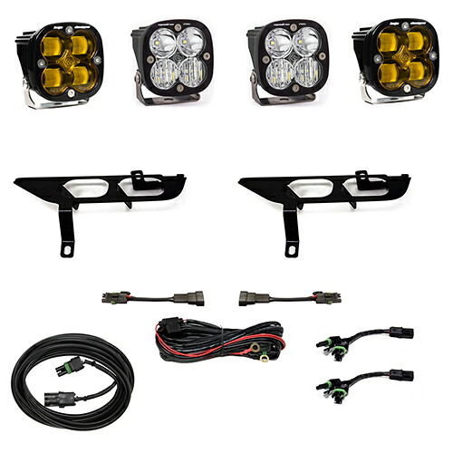 LED フォグライト キット フォード F-150 DRLなし車両 2021年以降現行 Squadron SAE Squadron Sport マルチパターンライト アンバー BajaDesigns バハデザイン 正規品｜オートプロズ 店