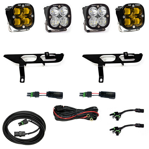 LED フォグライト キット フォード F-150 DRLあり車両 2021年以降現行 Squadron SAE Squadron Pro マルチパターンライト アンバー BajaDesigns バハデザイン 正規品|オートプロズ 店
