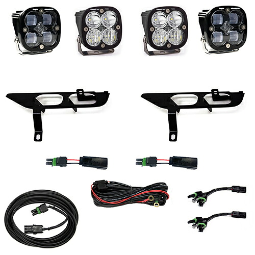 LED フォグライト キット フォード F-150 DRLあり車両 2021年以降現行 Squadron SAE Squadron Pro マルチパターンライト BajaDesigns バハデザイン 正規品｜オートプロズ 店