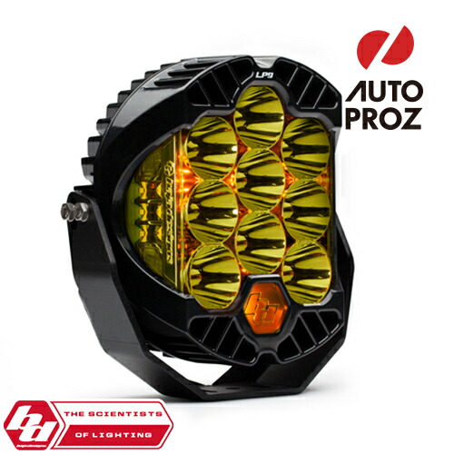 楽天市場】BajaDesigns 正規品 LP6 Proシリーズ 6インチ LED スポット