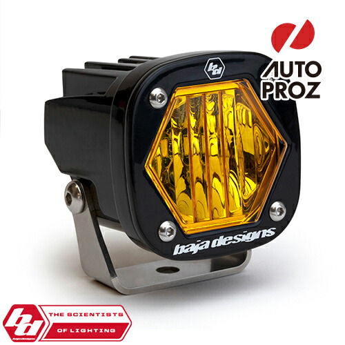 楽天市場】BajaDesigns 正規品 S1シリーズ LED ワイドコーナリング