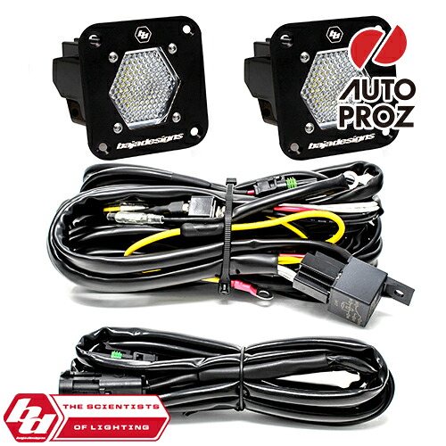 BajaDesigns 正規品 S1シリーズ LED シーンライト 2個 フラッシュマウント｜オートプロズ 店