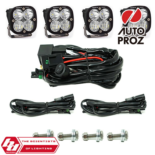 BajaDesigns 正規品 フォード レンジャー 2019年 Squadron Sportシリーズ LED ライトキット グリルマウント
