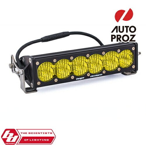 BajaDesigns 正規品 OnX6シリーズ 10インチ LED ライトバー ワイドドライビング ストレートタイプ アンバー 51,600円