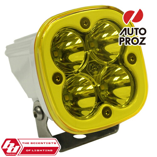 日本最大の ライト ランプ 正規品 Bajadesigns Squadron 本体カラー ホワイト アンバー スポットライト Led Proシリーズ Arayamajewels Com