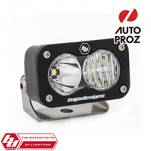 楽天市場】BajaDesigns 正規品 S2 Proシリーズ LED ドライビングコンボ