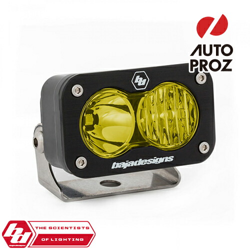 楽天市場】BajaDesigns 正規品 S2 Proシリーズ LED ドライビングコンボ