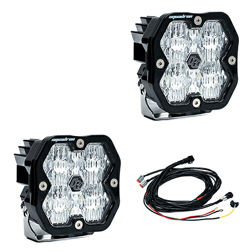 LED ワイドコーナリング ライト Squadron 2.0 Sport 2個 BajaDesigns バハデザイン 正規品｜オートプロズ 店